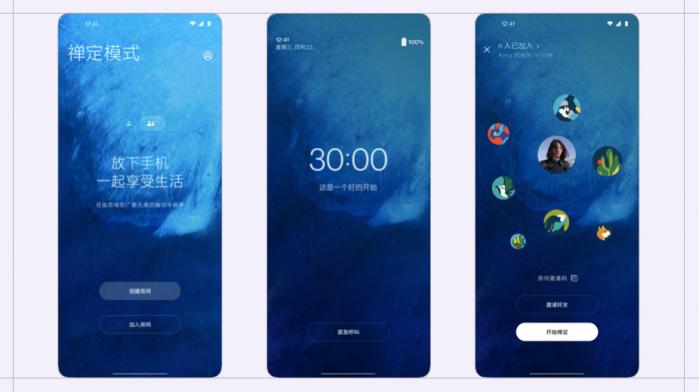氢os升级氧os为啥会升级失败,一加8t系统体验氢os11测评