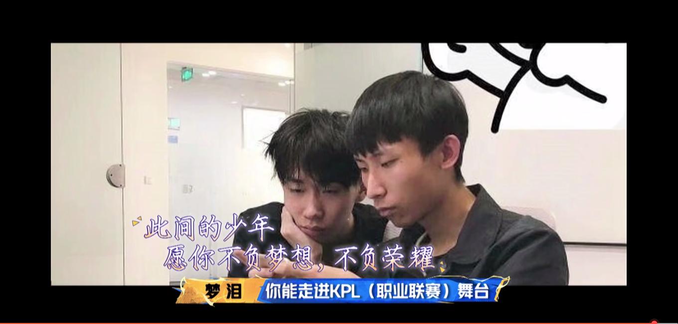 王者荣耀梦泪和终极猎手合体照片,王者荣耀梦泪十大主播同台竞技