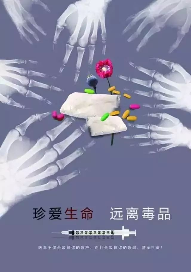 以案释法骗局是真的吗,以案释法是否违法