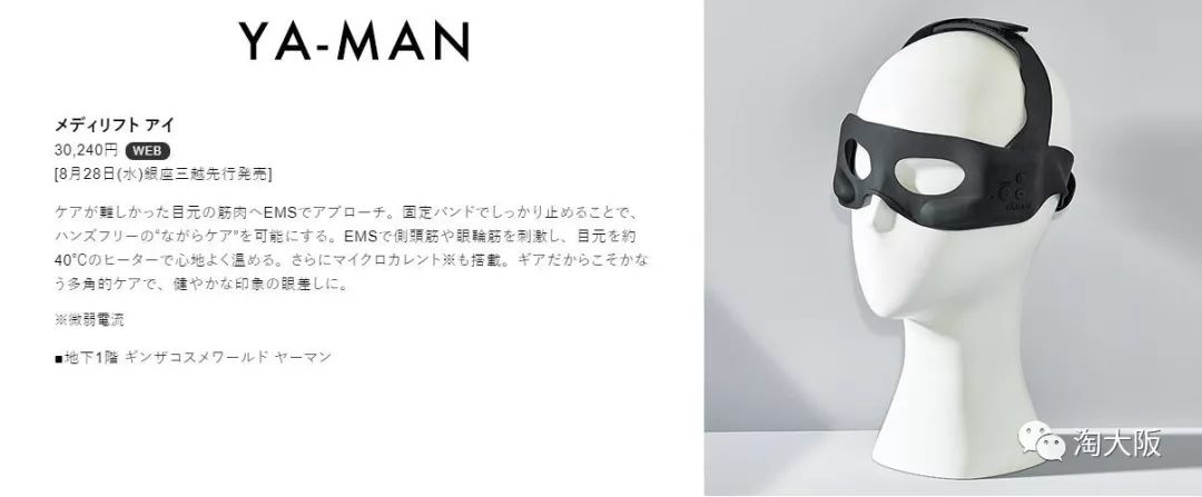 代购大牌护肤品必买,代购买的护肤品有哪些