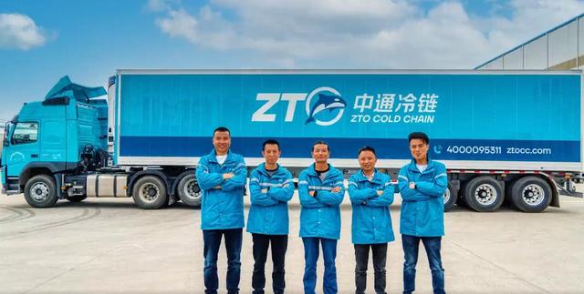 中通冷链招商加盟价格怎么样,中通冷链物流仓库招商加盟