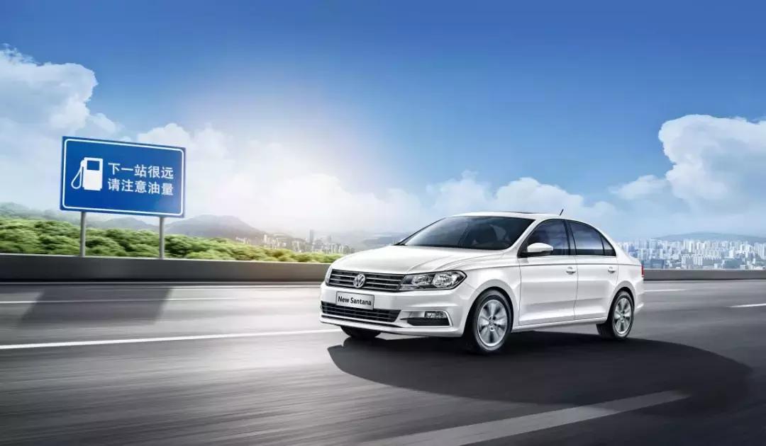 1万多的桑塔纳新款,动静皆相宜