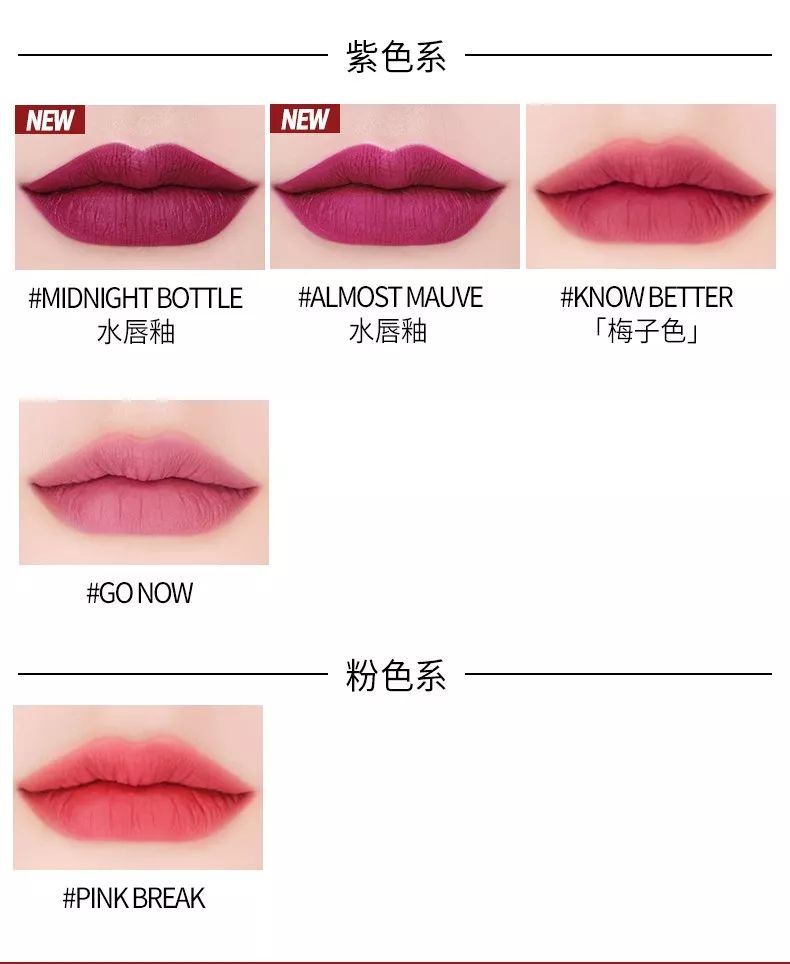 双11必买大牌口红套装！100+拿下阿玛尼、纪梵希、YSL…划算哭