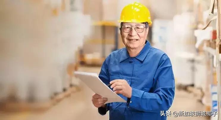 新加坡政府宣布多个新政,新加坡的新政策