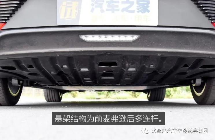 比亚迪汉ev对比特斯拉model3,比亚迪汉ev20款和21款有何区别