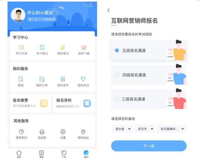 如何提升直播带货转化,如何提高直播带货转化率的方法