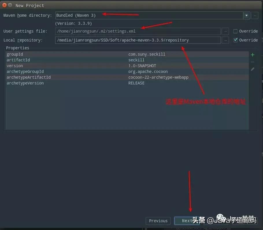 ssm框架完整的功能流程,ssm框架如何实现一个功能