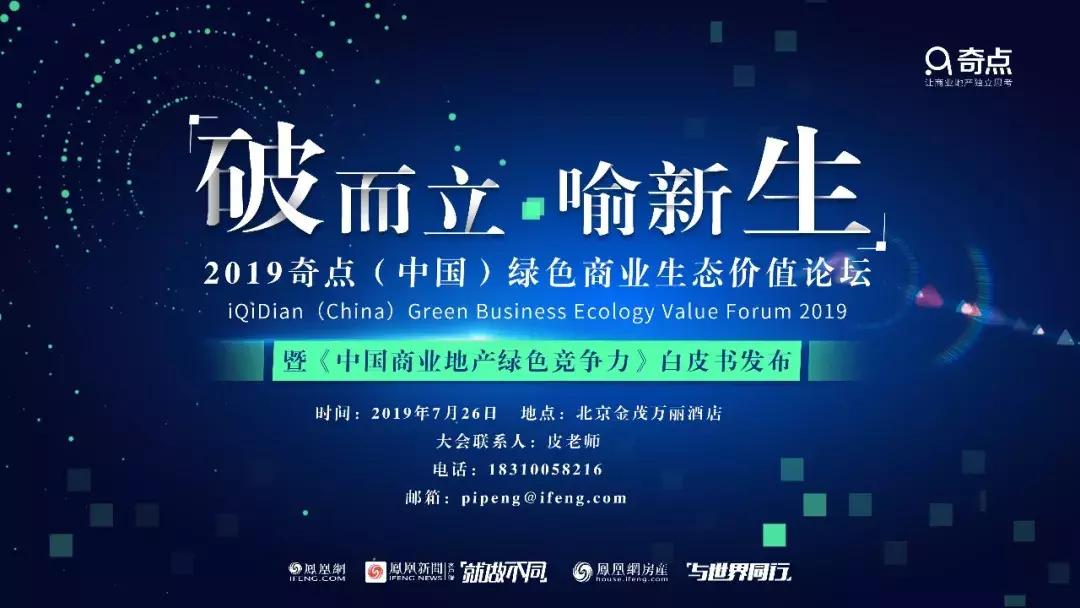 波司登被做空的视频,波司登谈做空事件