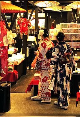 2020鏃ユ湰澶ч槳,澶ч槳浜兘濂堣壇鍏ぉ瀹夋帓