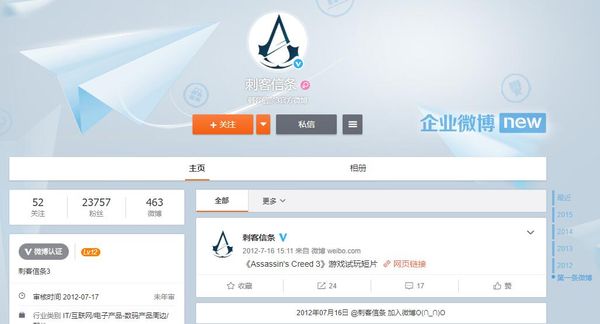 版号终于发了,而不少玩家却并不开心