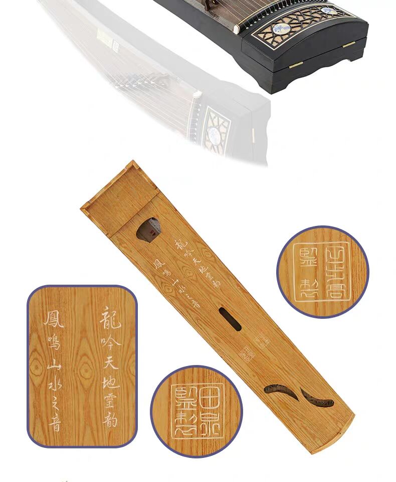 重庆古筝培训班学费多少钱,重庆古筝一般多少钱一节课