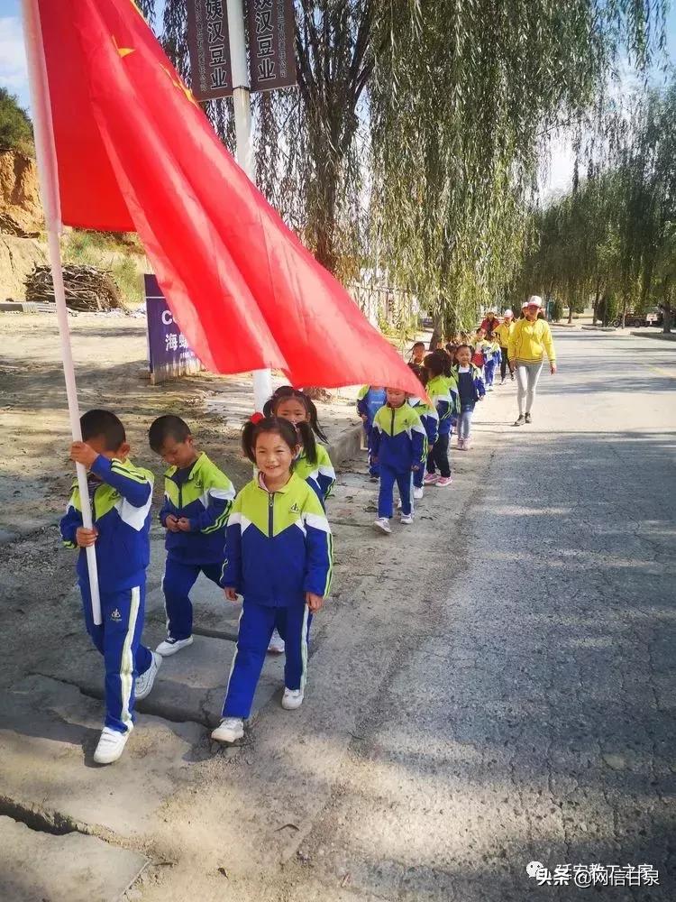 金太阳幼儿园校门,延安市甘泉谢金庄幼儿园