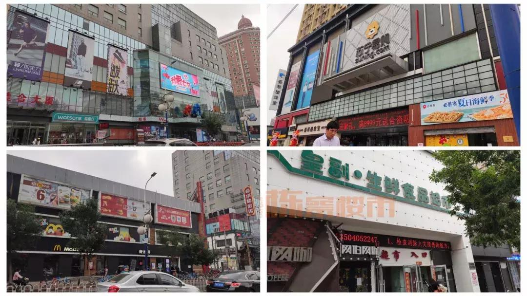 沈阳43中学首府校区,沈阳43中学未来校区有哪些小区