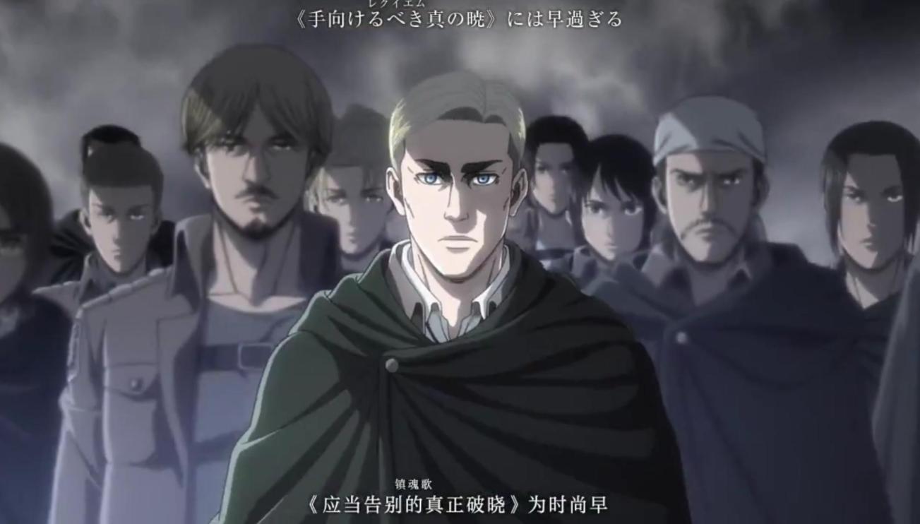 进击的巨人：阿尔敏后期优柔寡断，如果换成艾尔文，结局会怎样？