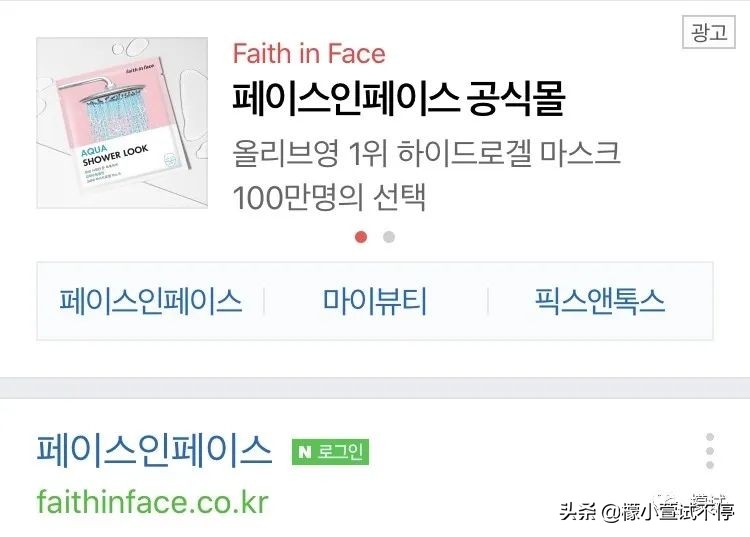 4元左右面膜推荐,四月份美白面膜