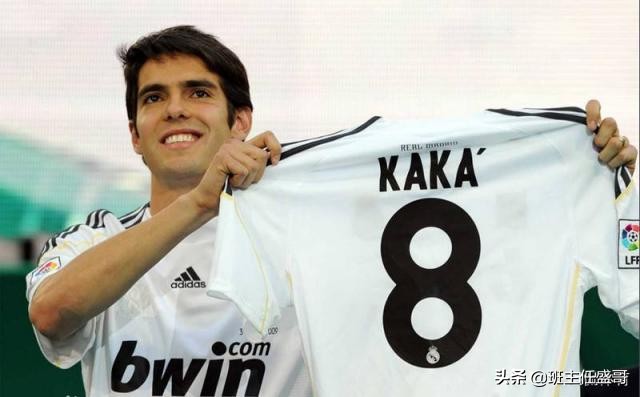 盘点足球场上十大明星,足球场上最有名的号码