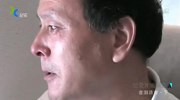 中国黑户纪录片,1998年中国扫黄纪录片