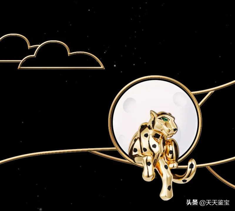 皇帝的珠宝商卡地亚,卡地亚女王的珠宝