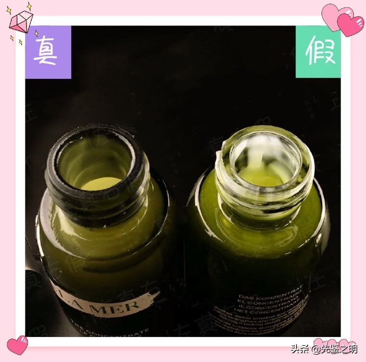 海蓝之谜浓缩精华旗舰店有假货吗,网上海蓝之谜精华卖100多是真的吗