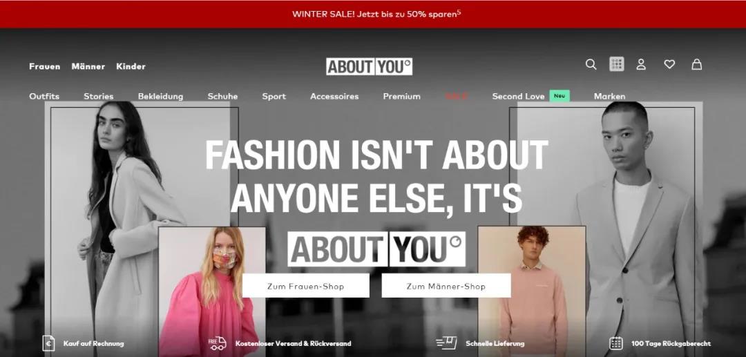 德国电商平台排名,德国小电商平台有哪些公司