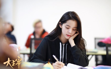 欧阳娜娜金蝉脱壳,曝欧阳娜娜欲购豪宅