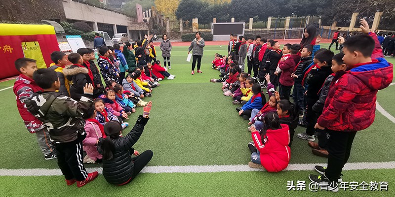 东尹村小学开展安全教育系列活动,塔山小学开展国家安全教育活动