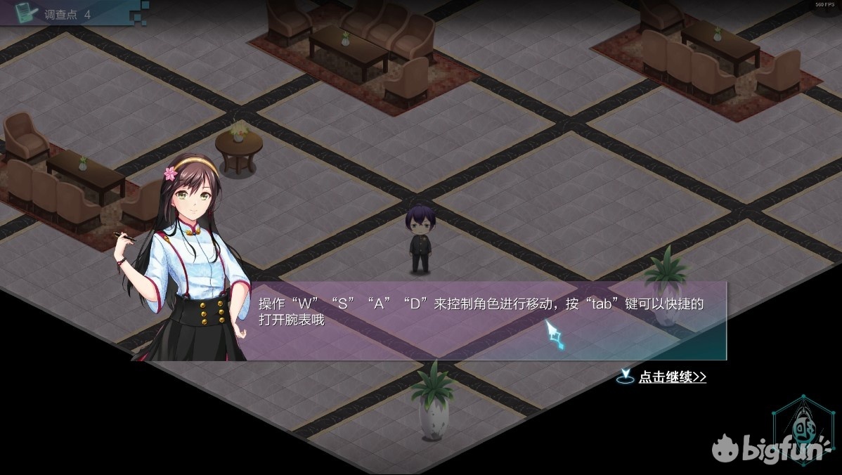 国产avg是什么,国产agv评测