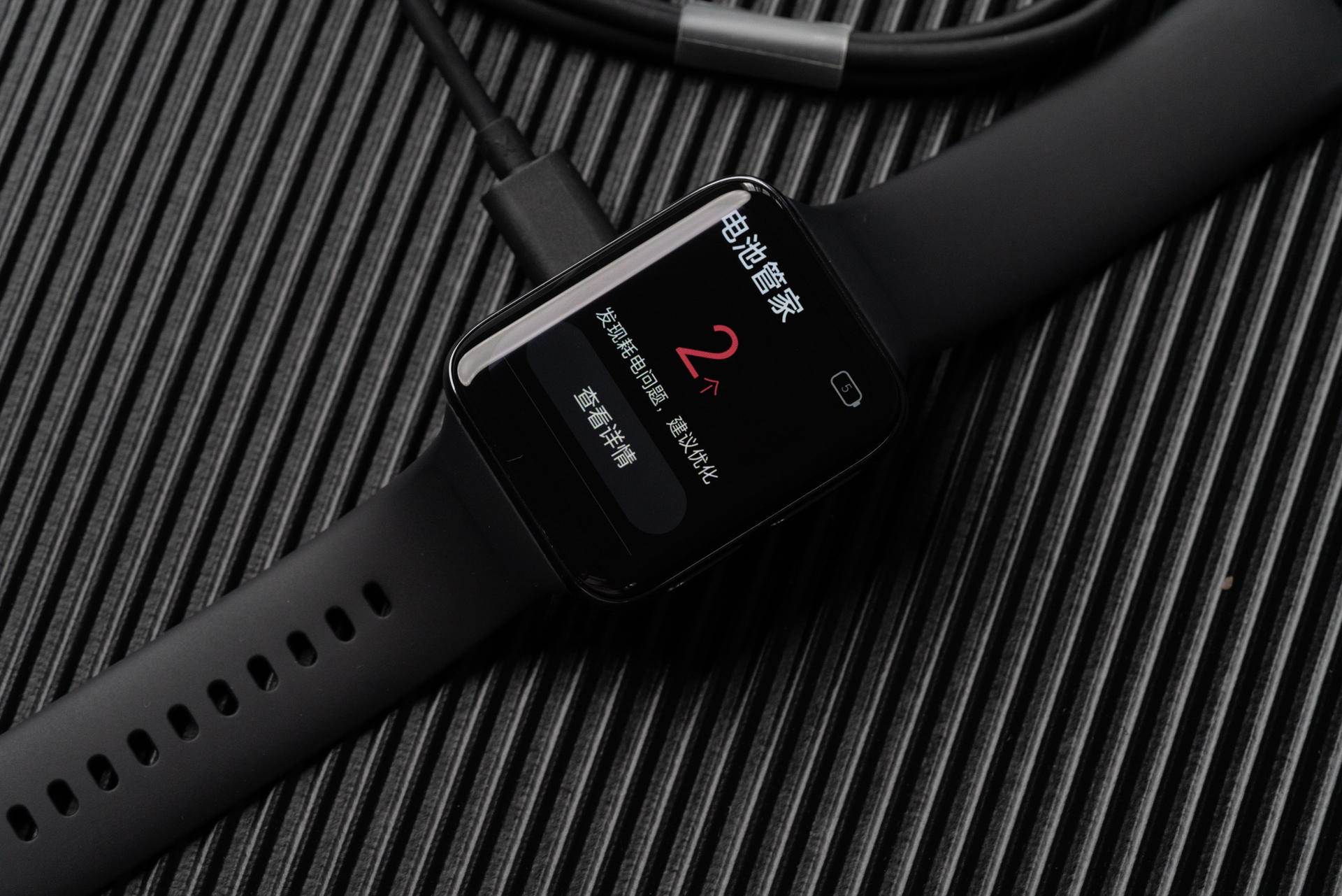 oppowatch2功能测试,oppowatch2功能亮点