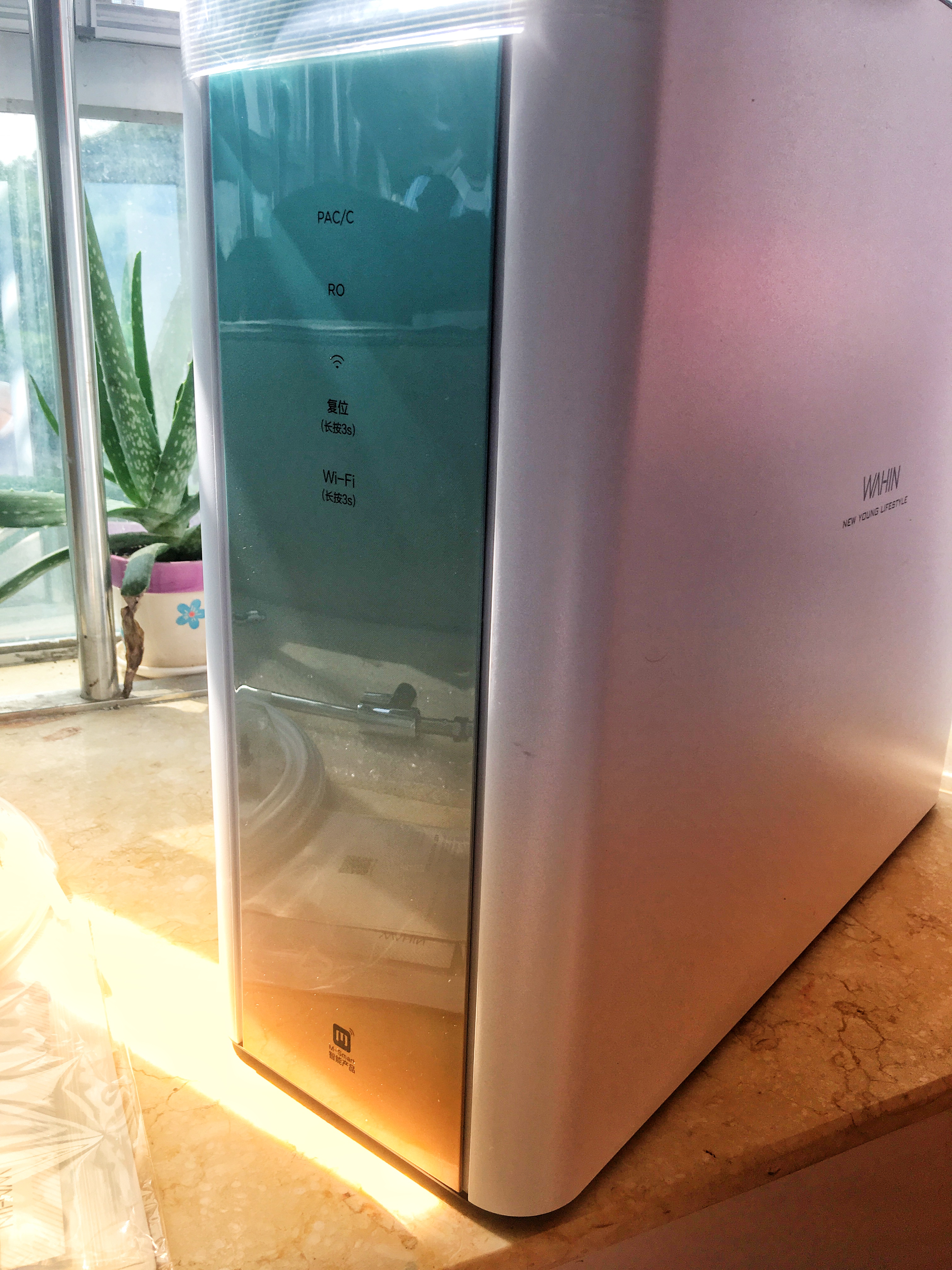 华凌冷热一体净水器价格,华凌即热水龙头和美的即热水龙头