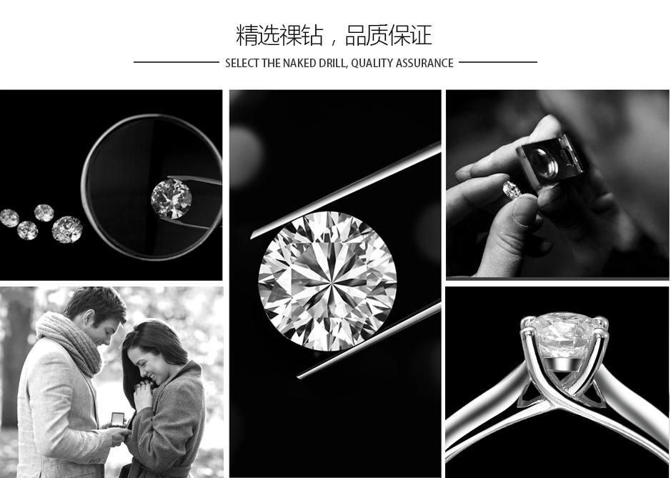 卡仑帝珠宝怎么样?卡仑帝珠宝——每款都有满满的爱意