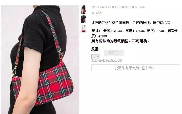 适合女生的bm风,bm风适合什么女生