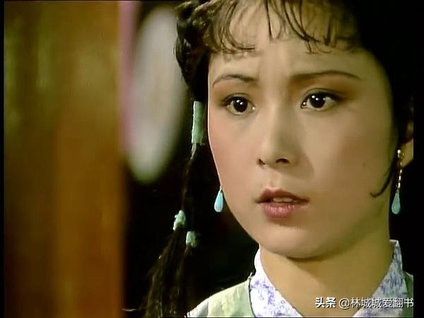 遇到晴雯这样“作”的同事，怎么办？