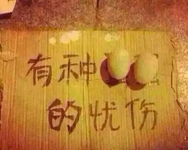 淘客代理,淘客代理加盟方案