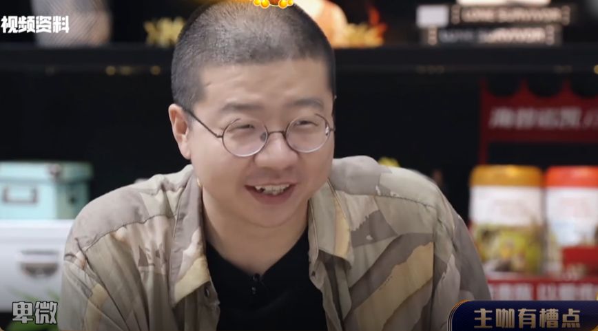 朱丹口误把娜扎喊成热巴,朱丹口误娜扎热巴视频