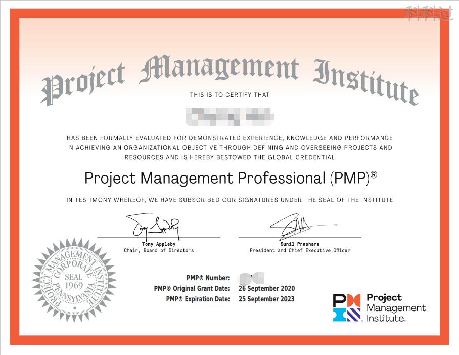 pmp需要准备多久,报考pmp需要什么条件