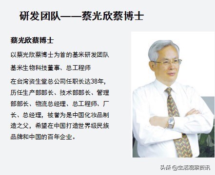 CE中国的CPB,用品质征服您!