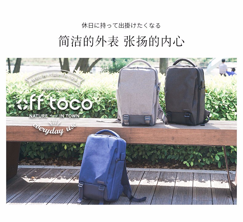 哆啦a梦的万能口袋用英语怎么说,哆啦a梦万能口袋