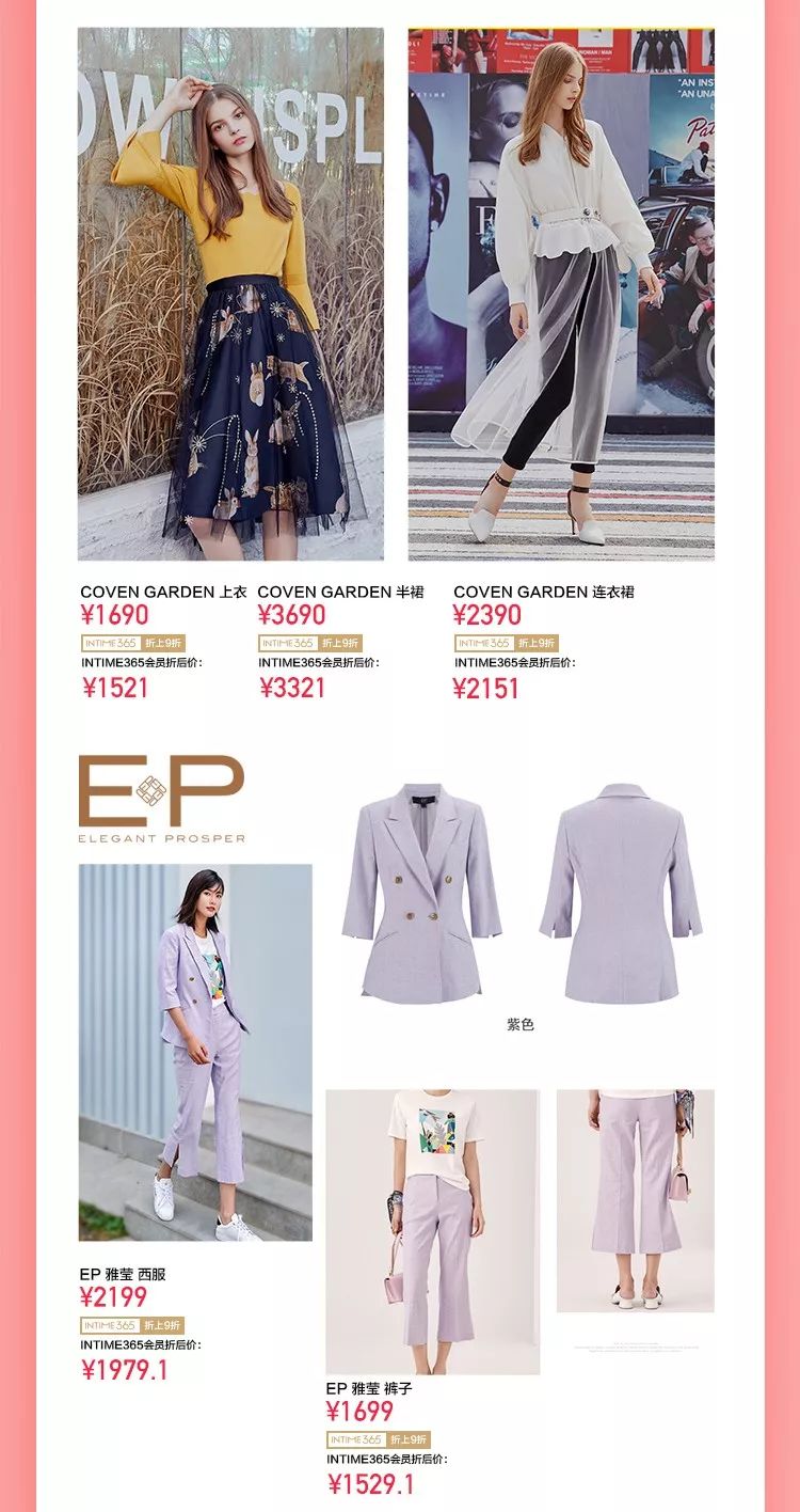 合肥地铁1号线值得去的地方,合肥地铁一号线附近的地方