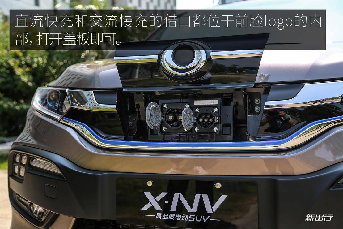 东风本田x-nv百公里加速实测,东风本田xv评测