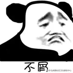 感冒了还能锻炼吗,感冒了还能打疫苗吗