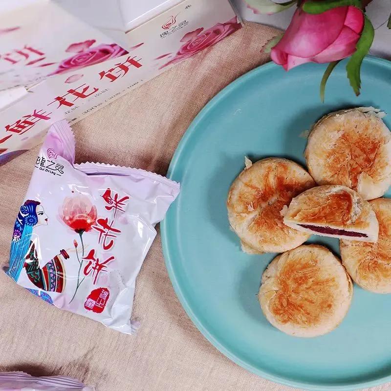 云南鲜花饼四种口味混合,云南正宗鲜花饼五种口味