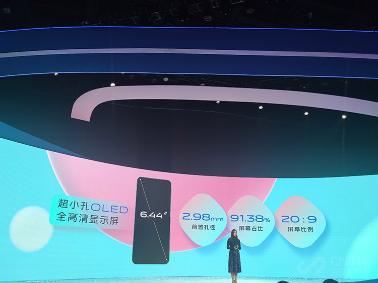 vivos5手机报价表,vivos5售价多少钱