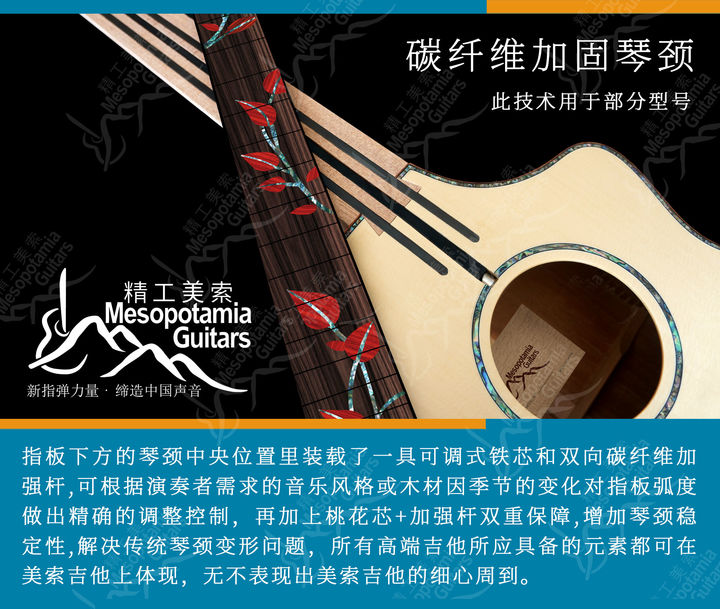 押尾桑lovingyou教学,押尾桑原版指弹吉他谱