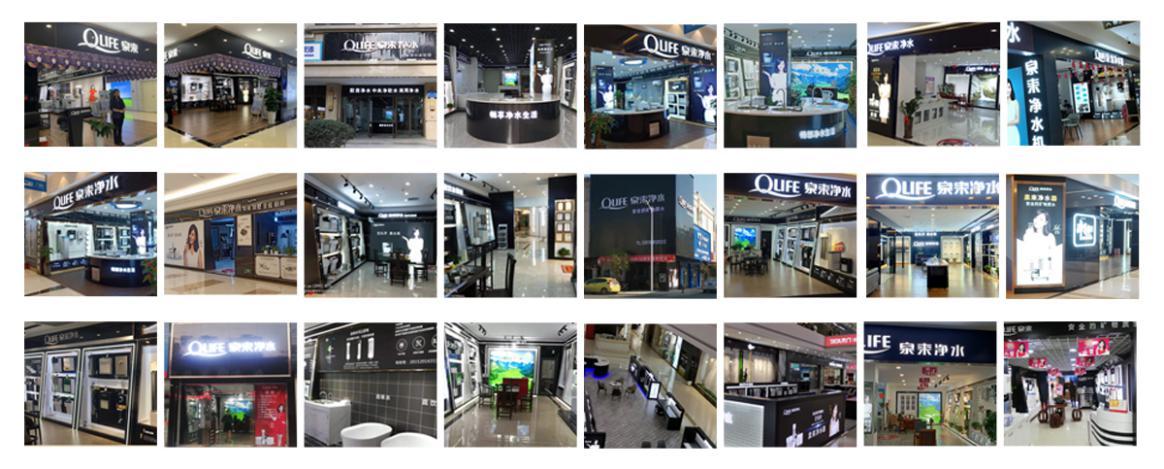 3M全屋净水红星美凯龙店,红星美凯龙卓泉武汉