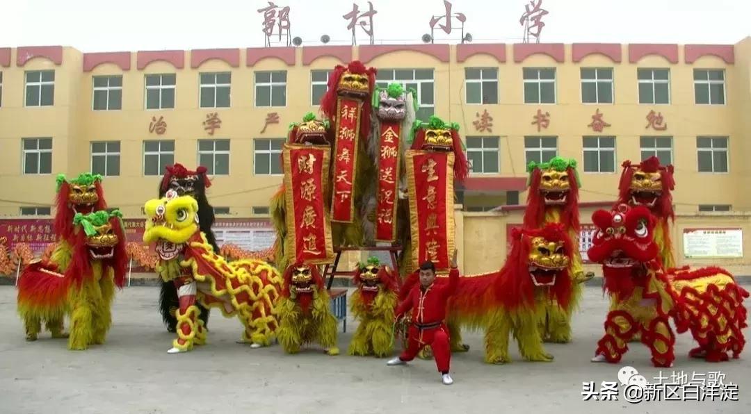 雄安新区纪事：汉代百戏今安在，新区舞狮有传人