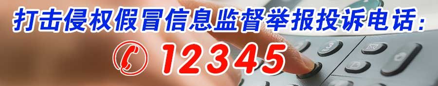 投资总额30亿元！竹乡广宁“绿色崛起”再加力