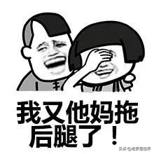 渠县人均收入多少钱,渠县人均生活标准