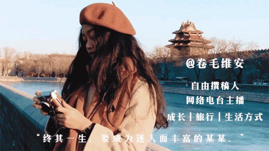 开小号的真实感受,开小号的真正原因