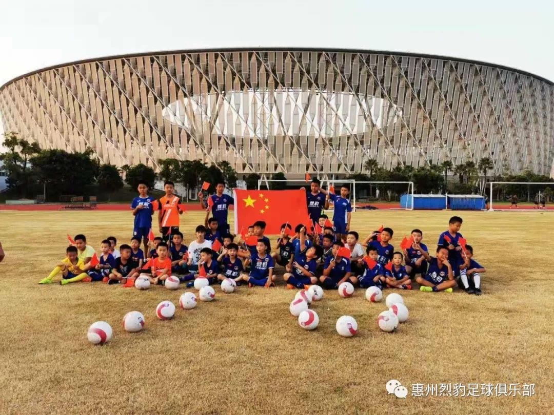 惠州青少年足球培训班,昌平青少年足球训练营在招生