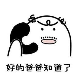 定远痔疮手术患者真实感受,做痔疮手术是什么感受知乎